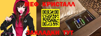 mix Кумертау