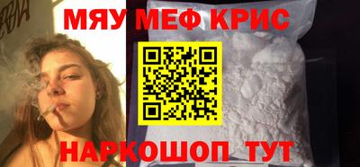 mix Кумертау