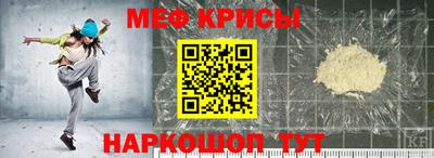 mix Кумертау