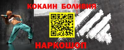 мет Кулебаки