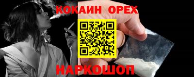 mix Кумертау