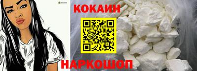 мет Кулебаки