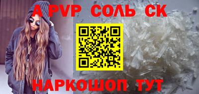 mix Кумертау