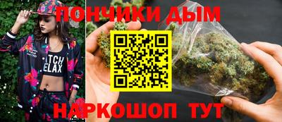 мет Кулебаки