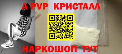 mix Кумертау