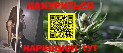 мет Кулебаки
