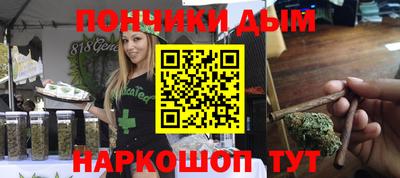 альфа пвп Кунгур