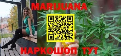 альфа пвп Кунгур