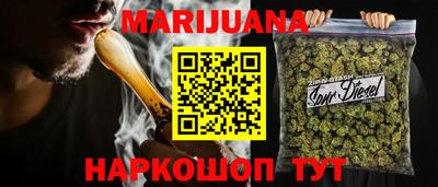 мет Кулебаки