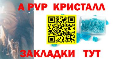мет Кулебаки