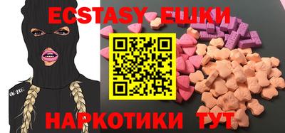 mix Кумертау