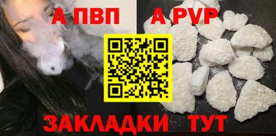 mix Кумертау