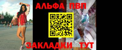 мет Кулебаки