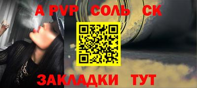 мет Кулебаки