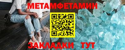 mix Кумертау