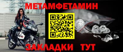mix Кумертау
