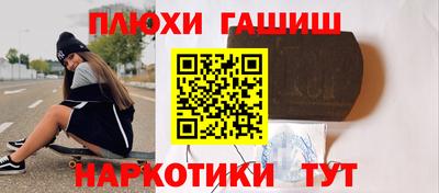 mix Кумертау
