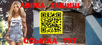 мет Кулебаки