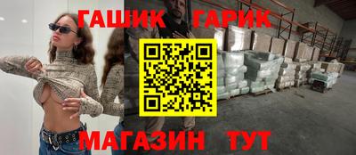 mix Кумертау