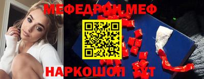 мет Кулебаки